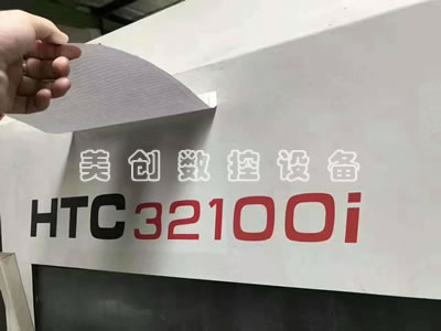 ۶(yng)HTC32100iб܇(ch)